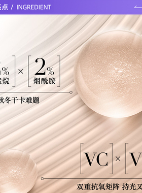 【自营】阿玛尼黑奢气垫14g丝绸柔光细腻服贴遮瑕持妆粉底液礼物