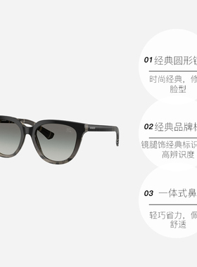 【自营】Burberry博柏利太阳镜墨镜女复古圆形大框时尚个性 4469F