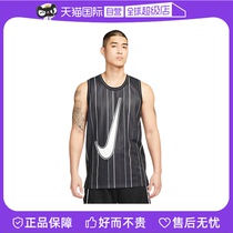 (self-employed) Nike Nike striped vest mens 2023 summer new basketball sleeveless T-shirt DX0436-010
