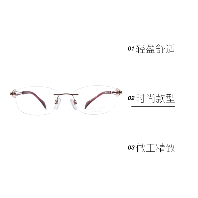【自营】Charmant夏蒙眼镜框女XL2944轻盈舒适线钛无框近视眼镜架 - 图0