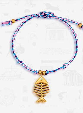 【自营】VITARING手链女海洋动物小鱼吊坠编制手环小众设计欧美风