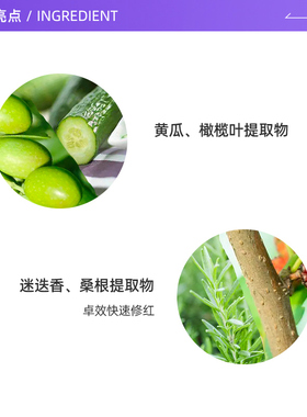 修丽可色修精华旅行装小样