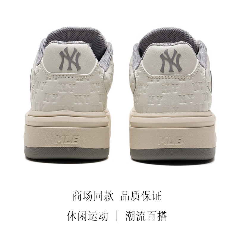 【自营】MLB男鞋女鞋25夏新款运动鞋时尚休闲板鞋3ASXE035N50GRS - 图0