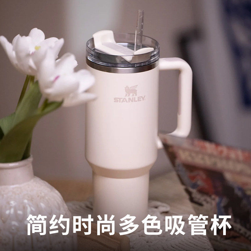 STANLEY ���±� ������ ���ܱ� �칫�Ӽҳ��� ������ް�