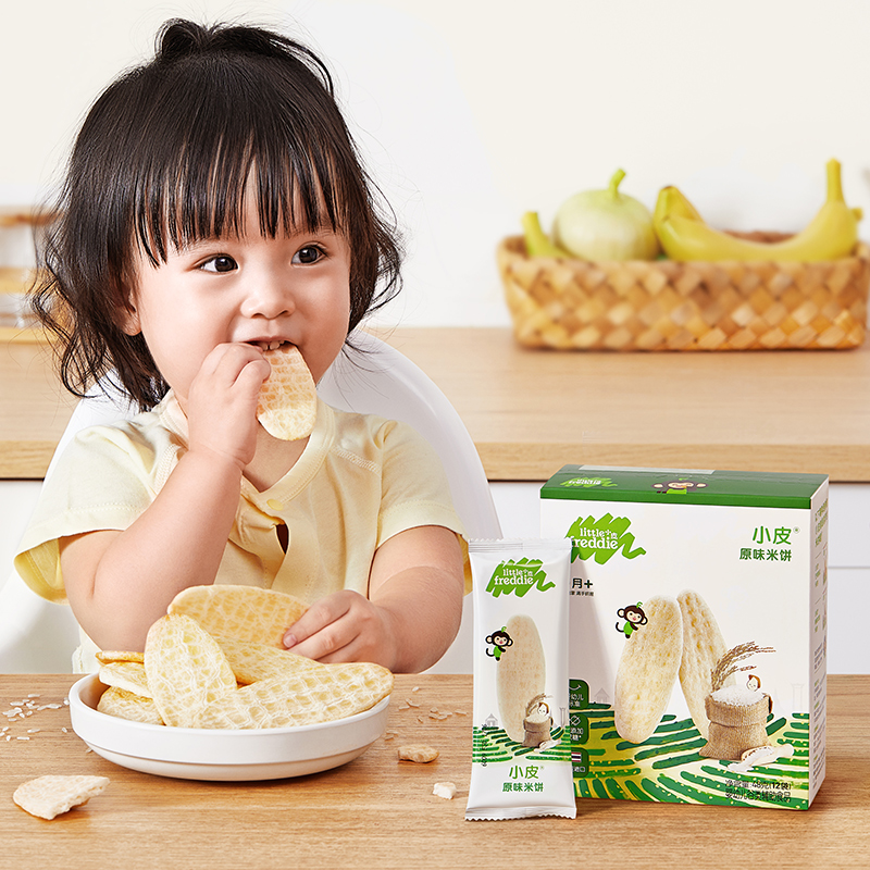 小皮进口婴儿米饼无添加辅食48g*3盒