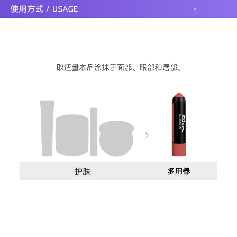 图 4
