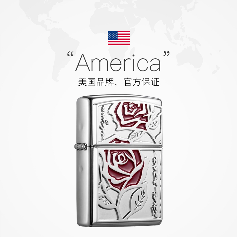 【自营】ZIPPO官方正品玫瑰予你芝宝经典防风煤油打火机男友礼物 - 图2