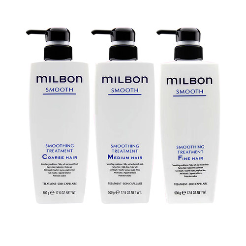 【自营】Milbon玫丽盼丝欣护发膜全球化系列日本进口洗护发膜护发 - 图3