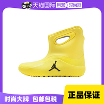 (self-employed) Nike Jordan boy LIL DRIP toddler sports children shoes winter new FB9918-700