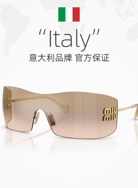 【自营】MiuMiu缪缪太阳镜墨镜女一片式方形大框时尚潮前卫0MUB53