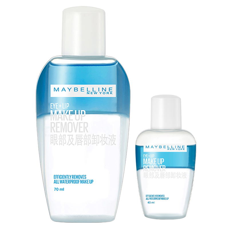 【自营】Maybelline美宝莲眼唇卸妆液套组70ml+40ml温和卸妆水油