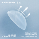 NANODOTS悬粒透明隐形眼镜日抛30片