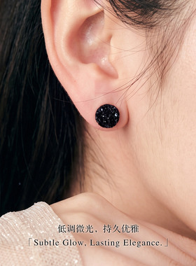 OSEWAYA满天星蓝色晶簇耳环