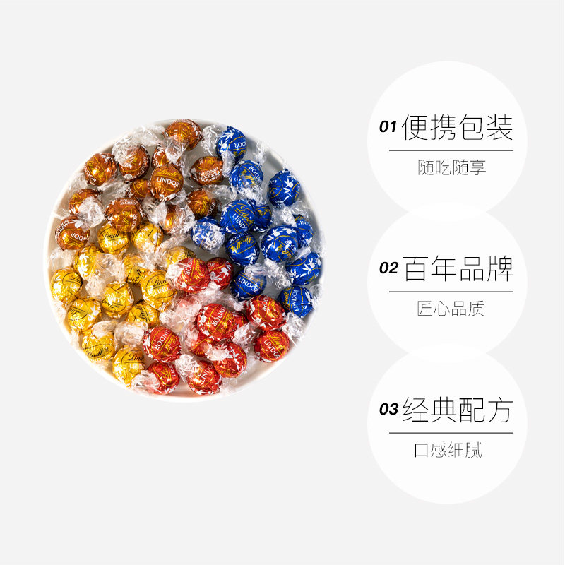 ��ʿ�� ����ţ�̾�ѡ����ɿ��� 500g ɢװϲ����ʳ��� 69.35Ԫ