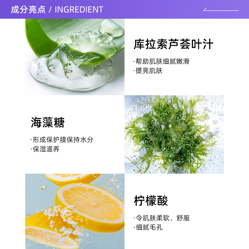 innisfree/悦诗风吟绿茶鲜萃面膜精华女36片补水保湿滋润