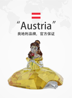 【自营】施华洛世奇摆件美女与野兽玫瑰花贝尔公主送女友礼物水晶