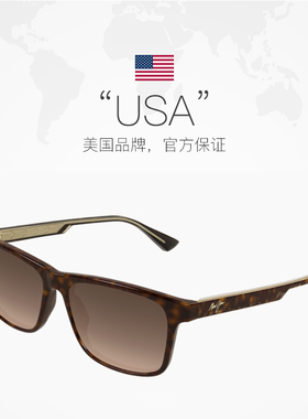 【自营】MAUIJIM茂宜睛太阳眼镜偏光方形运动户外防滑墨镜MJ0587S
