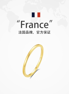 金色素圈戒指女设计小众新款爆款