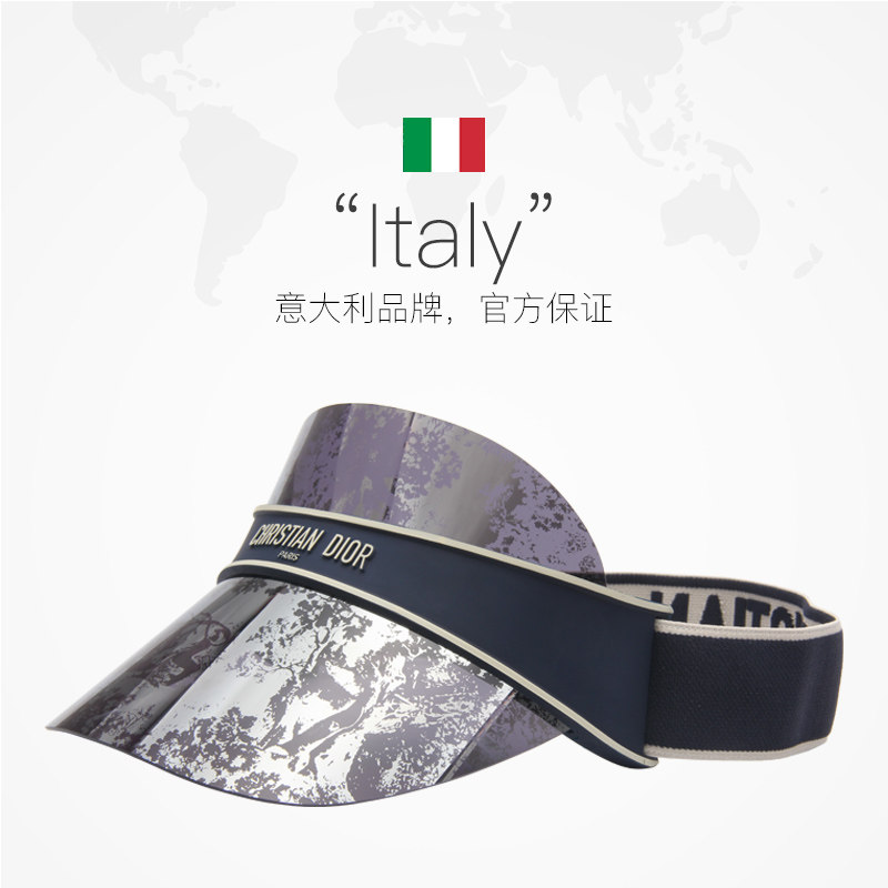 【自营】dior女防紫外线户外镜墨镜 天猫国际自营时尚范太阳眼镜