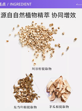 【自营】SEKKISEI雪肌精化妆水经典精华乳爽肤水补水保湿紧致正品