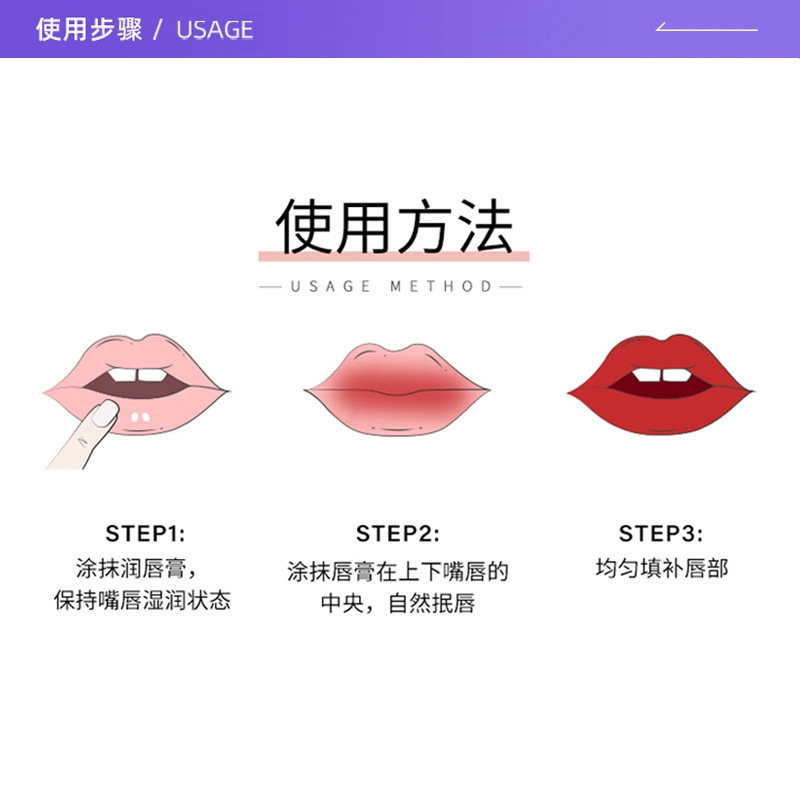 【自营】Givenchy/纪梵希高定粉丝绒唇膏1.5gN27/37哑光口红持色