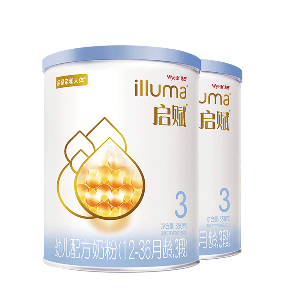 天猫国际进口超市国内现货【直营】惠氏启赋"蓝钻"3段350g*2罐（赠品）2