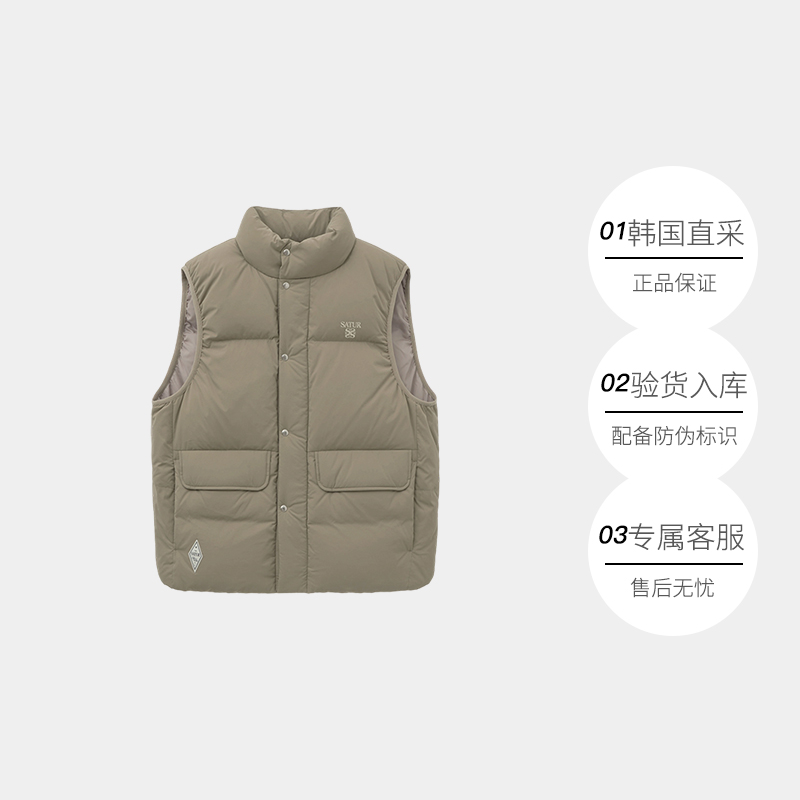 【自营】SATUR ARCHIVE2025冬季夹克外套工装式羽绒马甲情侣棉服 - 图1