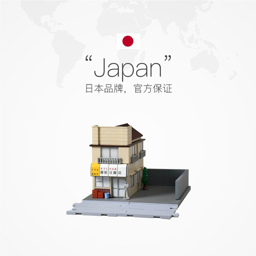 【自营】TOMY/多美卡头文字D藤原豆腐店拓海拼装建筑场景模型玩具 - 图3