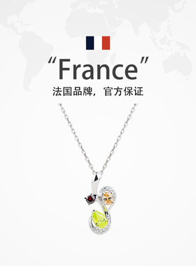 彩宝项链女纯银轻奢精致高级感