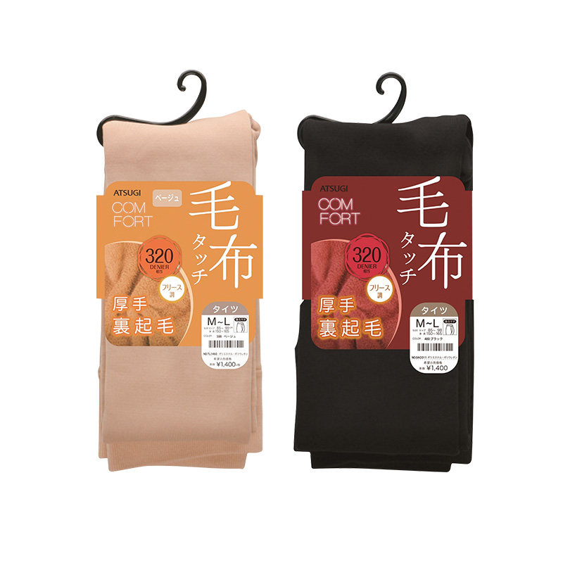 【自营】atsugi /厚木日本进口连裤袜 天猫国际自营时尚范连裤袜/打底袜