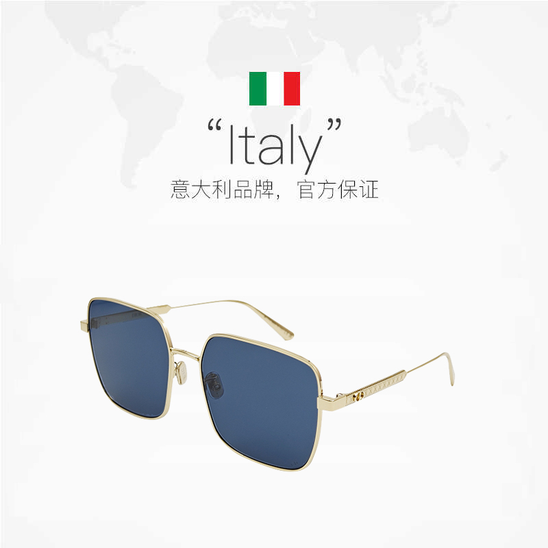 【自营】Dior/迪奥墨镜经典方形金属时尚大框太阳镜 CANNAGE S1U - 图3
