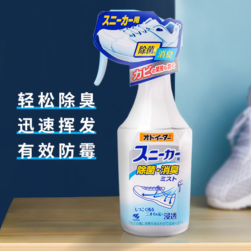 图 5