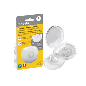 【自营】美德乐乳头保护罩辅助凹陷喂奶神器2只 乳盾防咬奶头贴