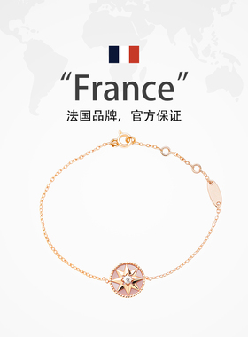 八芒星手链女时尚气质网红手饰