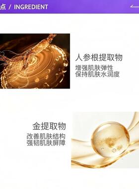 【自营】La Prairie/莱珀妮金颜亮采润养精华液5ml 保湿滋养