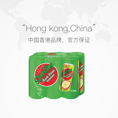 气泡十足柠檬茶饮料维他奶310ml