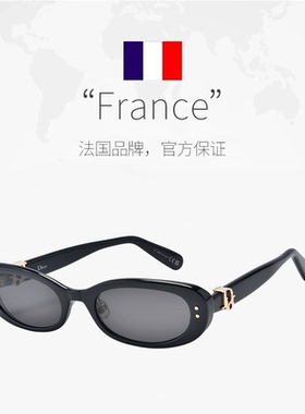 DIOR/迪奥时尚字母徽标太阳眼镜