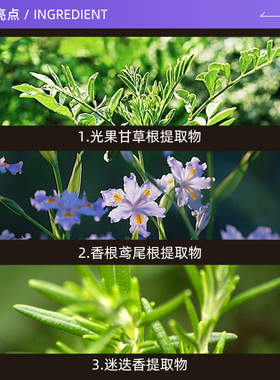 【自营】Elixir/怡丽丝尔优悦活颜提拉紧塑焕颜面霜50g补水保湿