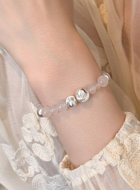 【自营】daisy beautyS925银天然白玛瑙猫眼银珠手串女清冷感礼物