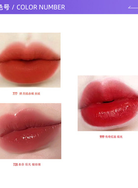 【自营】Dior/迪奥口红烈艳蓝金唇膏1.5g丝绒段光999/720显色新款