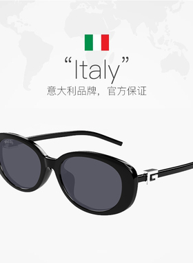 【自营】买送礼盒古驰GUCCI墨镜复古时尚户外太阳眼镜GG1684SA