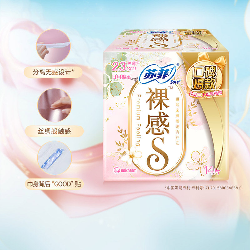 24��10�㿪ʼ�����ڲ��������ţ�����Ӫ���շ����������S�������ù�����ҹ�����װ�������ѡ28Ƭ