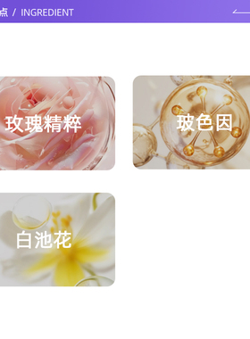 【自营】Lancome/兰蔻菁纯逆龄滋润面霜60ml