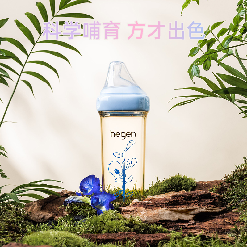 【自营】hegen海格恩多功能奶瓶宝宝水杯学饮杯亲子花卉成长礼盒 - 图1