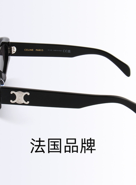 CELINE赛琳太阳镜全框