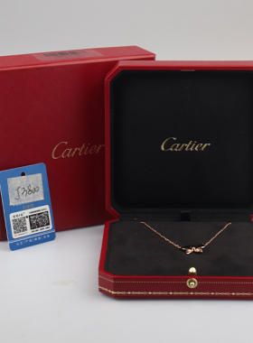 【自营】中古95新卡地亚CARESSE D'ORCHIDEES PAR CARTIER项链