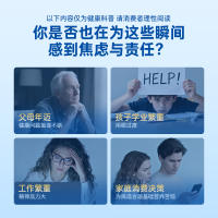 GNC健安喜深海鱼油胶囊rTG型120粒