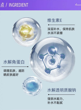 【自营】Elegance雅莉格丝蜜粉饼E大饼便携装8.8g定妆控油不卡粉
