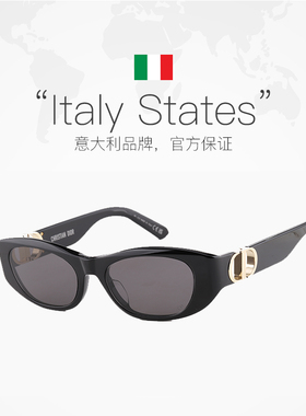 【自营】Dior迪奥蒙田CD标墨镜甜酷修颜太阳眼镜 30Montaigne S9U