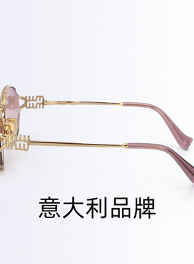 Miumiu缪缪太阳镜圆形